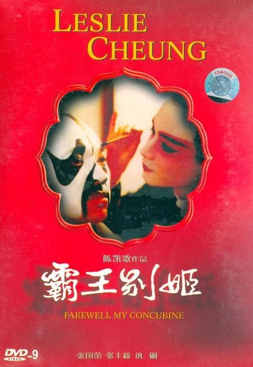 农村不动产权证办理需要多久