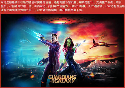 南方卫斯理大学文凭毕业证样本照片